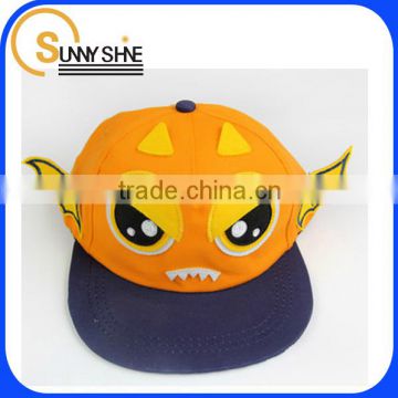 sunny shine funny small size children snapback hat