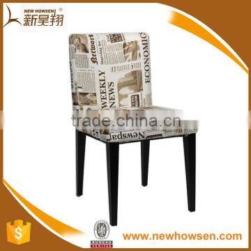 High Back Wooden Dining Chair Modern