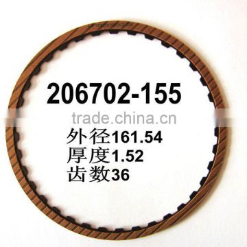 ATX A960E Automatic Transmission 206702-150 friction plate Gearbox automotive friction disc clutch