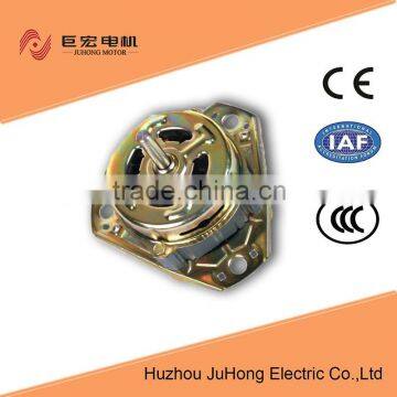 High quality spining motor for washing machine
