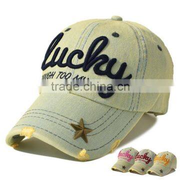 fashion promotional baseball cap