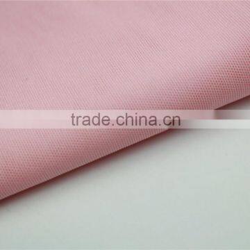 semigloss mesh fabric mesh for bra lining garment nylon mesh fabric