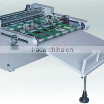 Electronic dry Laminating Machine (Diameter-137mm)