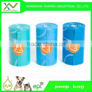 biodegradable dog poop bag