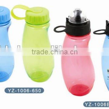 new design plastic cup with lid (BPA free)