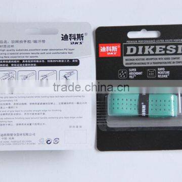 High Quality PU Squash Racket Tape