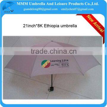 2014 elections umbrella-3 foldable