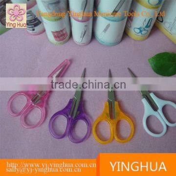 Made in china different kinds of scissors