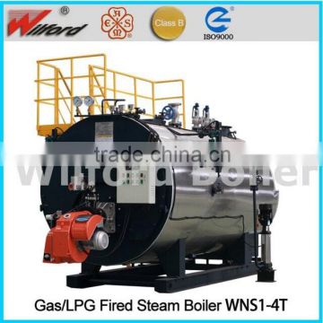 0.5-4t/h Industry High Efficiency Horizontal Oil,Desel,Gas,LPG Heating Steam Boiler