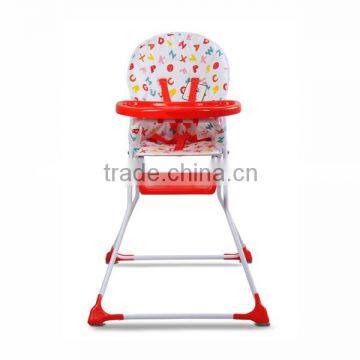 Simple baby sitting chair with CE approval