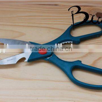 8" Hot sale good quality multifunction stainless steel kitchen scissors BD-S1713