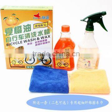 bicycle cleaning fluid wax car wash water Bike clean Maintenance of oil