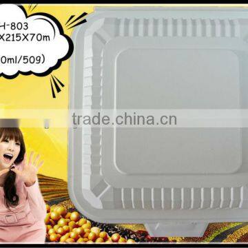 Disposable plastic bento box
