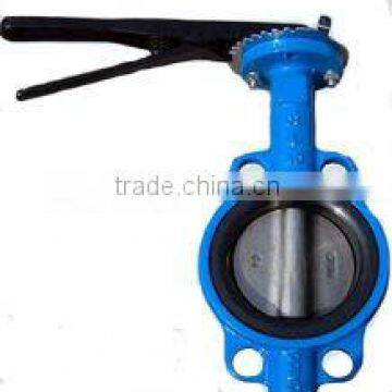 Gear Operators Butterfly Valve