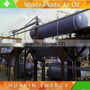 Export to USA plastic bottles for oil