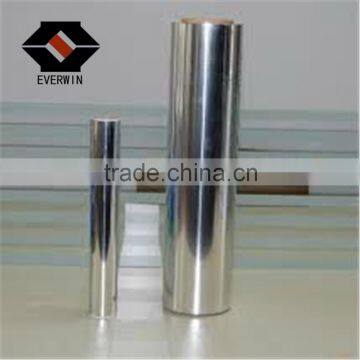 China Aluminum Foil for Cable photo-6