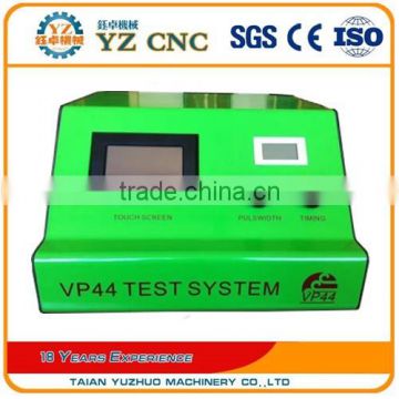 China factory of VP44 common rail system tester simulator