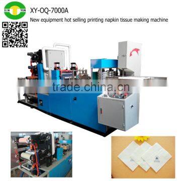 New equipment hot selling printing napkin tissue making machine