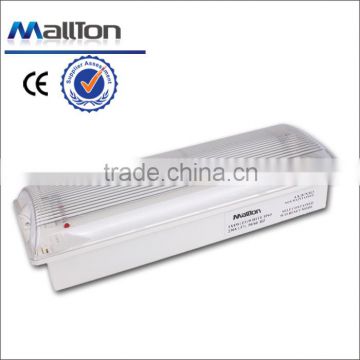 MT-YJD-1 1x8W Tube Emergency Lamp