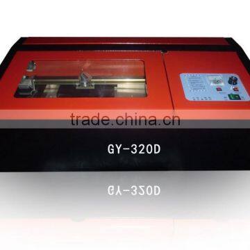GY- 320 Mini Liquid-crystal Display Laser Machine