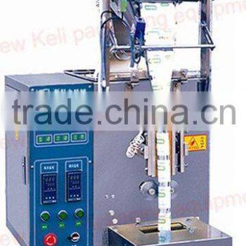 Candy Counting Packaging Machine photo-3
