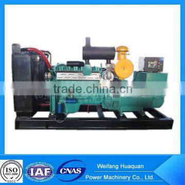 10kva~300kva Good Prices Magnet/Steam Generator