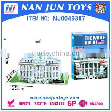 3d diy building eva puzzle for wholesale