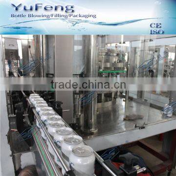 Canned Beverage Machinery/drink canning plant