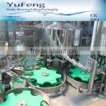 Complete automatic glass bottle 3 in 1 juice filling machine with CE certificate