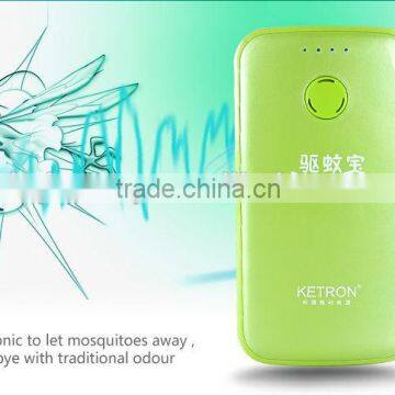 summer mosquito disperse for baby emergency mobile power bank