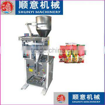 Chinese Popular Foodstuff Back Seal Packing Machine