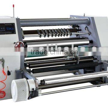 WZFQ-C Model High Speed Adhesive Tape Lable Pvc Slitter