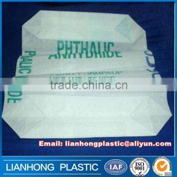 25kg 50kg plastic cement bag with valve