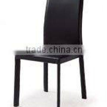 Leather Dining Chair(CY214)