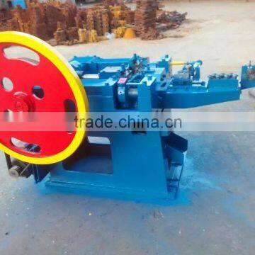 Nail Making Machine Swallow Tail Model