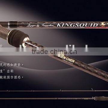 TSUEN CHEN High density carbon EGI squid fishing rod