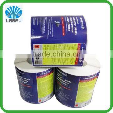 printing adhesive full color packing food private label