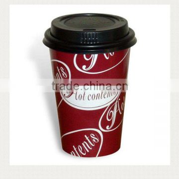 hot drinks disposable cups