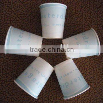 220ml single wall disposable paper cup