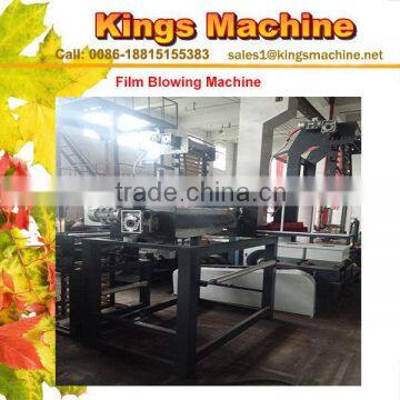 Blown Film Machine Automatic PE Film Blowing Machine(Kings Brand)