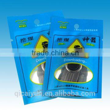 Factory price lauminum foil packaging bag