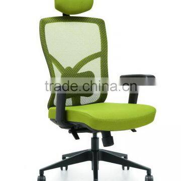 China gold supplier Simple office chair pu mesh