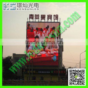 Energy saving full color HD LED video display screen led screen module p2.5