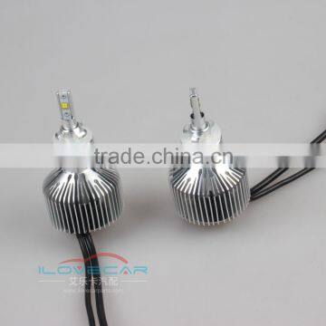 Professional Auto Lighting System, Super Bright LED Auto Headlight 880 photo-3