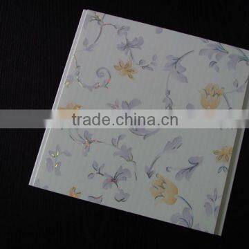 Pvc Ceiling Panel
