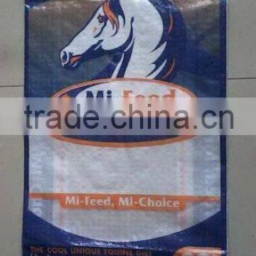 10kg 25kg poultry feed bags,livestock feeds packing pp bags exported to New Zealand