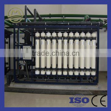 Professional Production Water Filter Systems UF Ultrafiltration