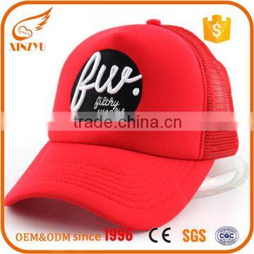 funny logo design mesh caps trucker foam custom red trucker hat