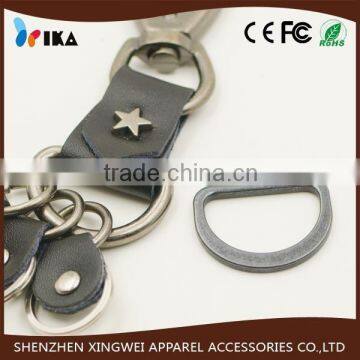 Leather Key Chain With Metal D Ring