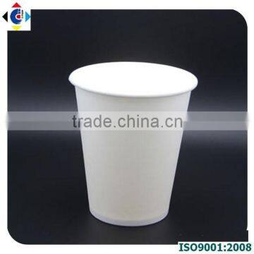 12 oz disposable pure white drinking paper cups for hot/cold beverage